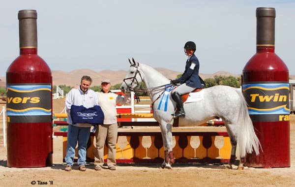 Twin Rivers Spring International 2027 (CCI4*-S)